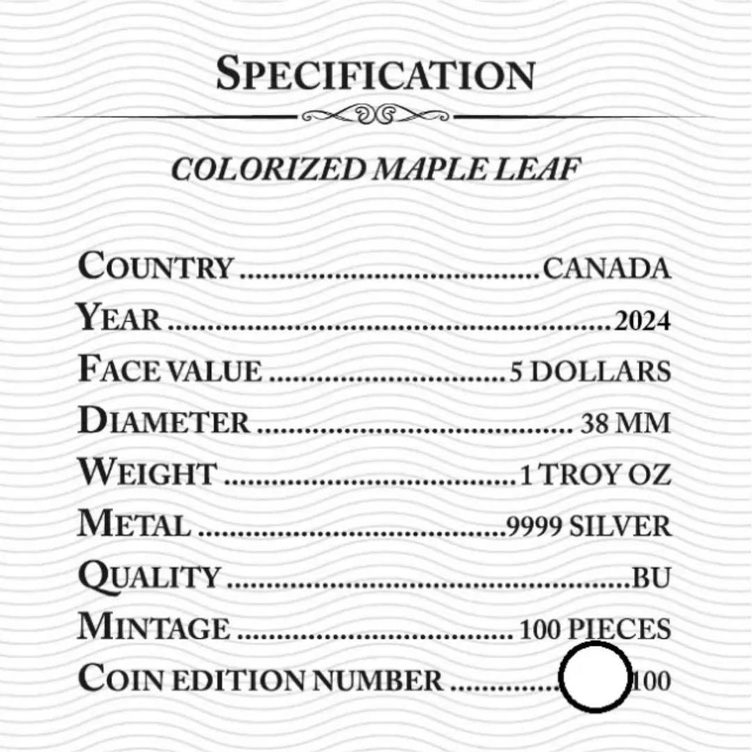世界100枚限定！ メイプルリーフ 銀貨 カラー メキシカンスケルトン 1オンス
