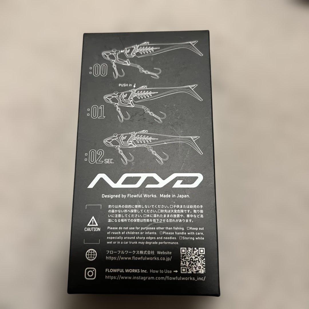 NOYD フローフルワークス 21g ソフトルアー バラ売り可能