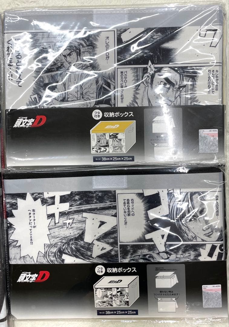 7r78 イニシャルD 新品　豪華5点セット　完売品セット♡