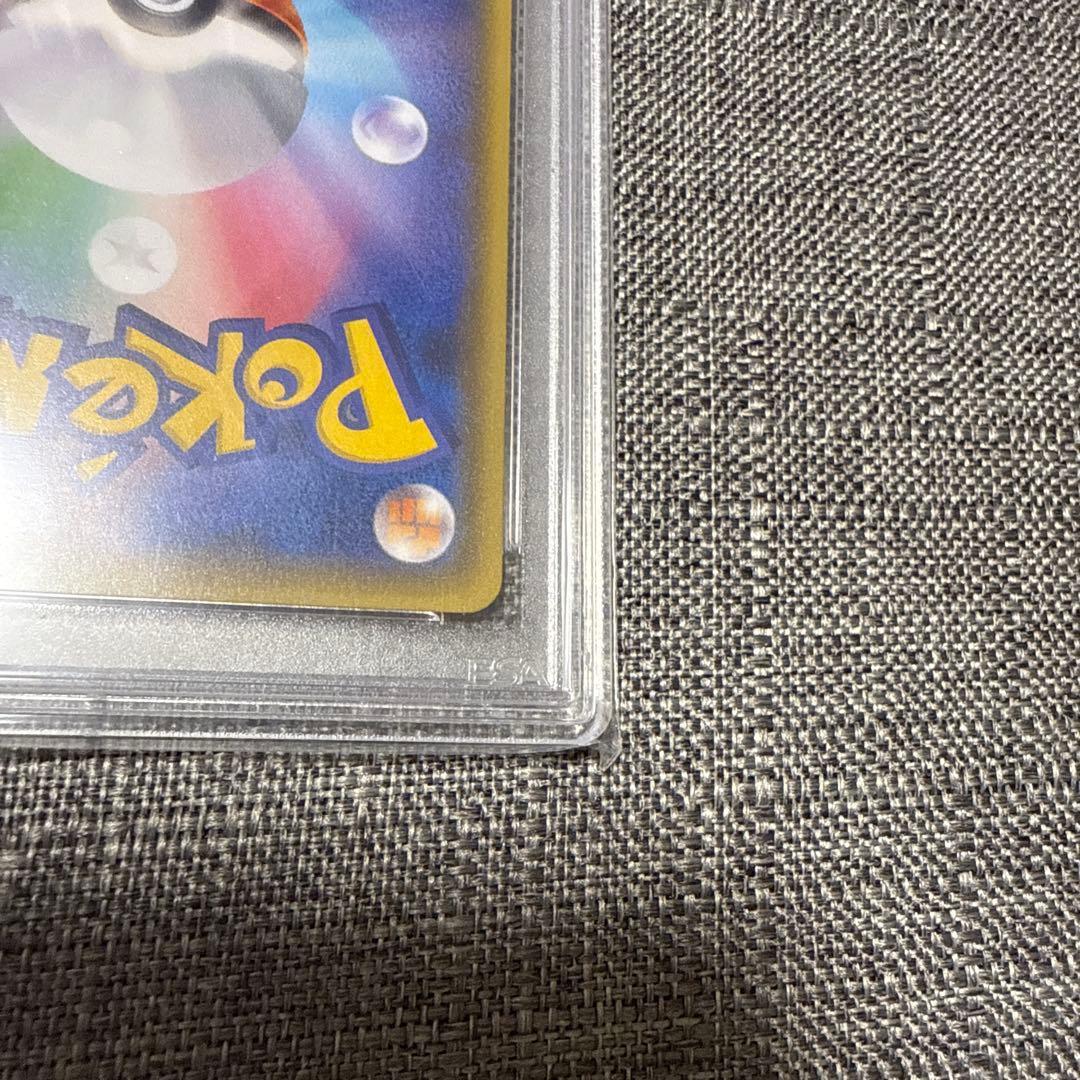 ブラッキーgx PSA10 色違い　UL 極美品　ポケカ　希少