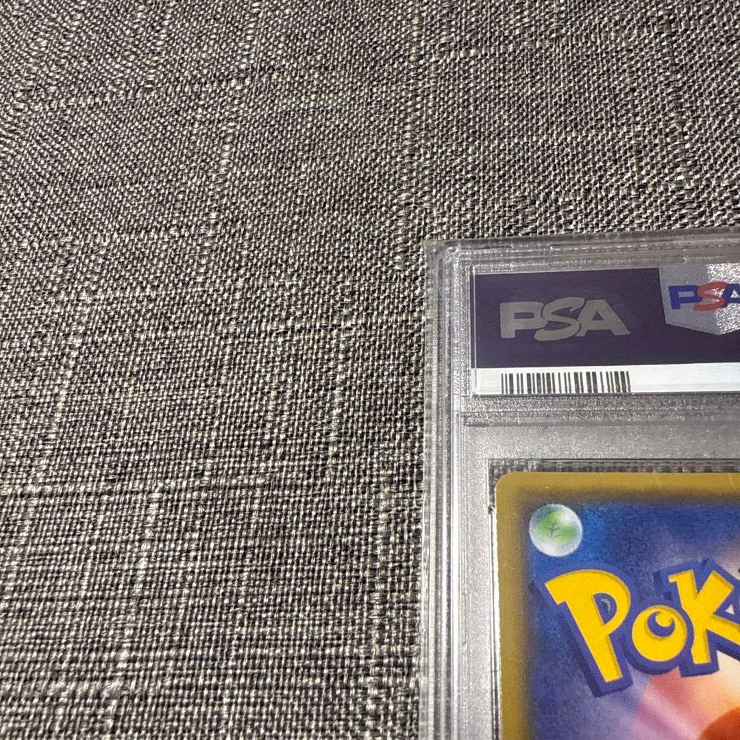 ブラッキーgx PSA10 色違い　UL 極美品　ポケカ　希少