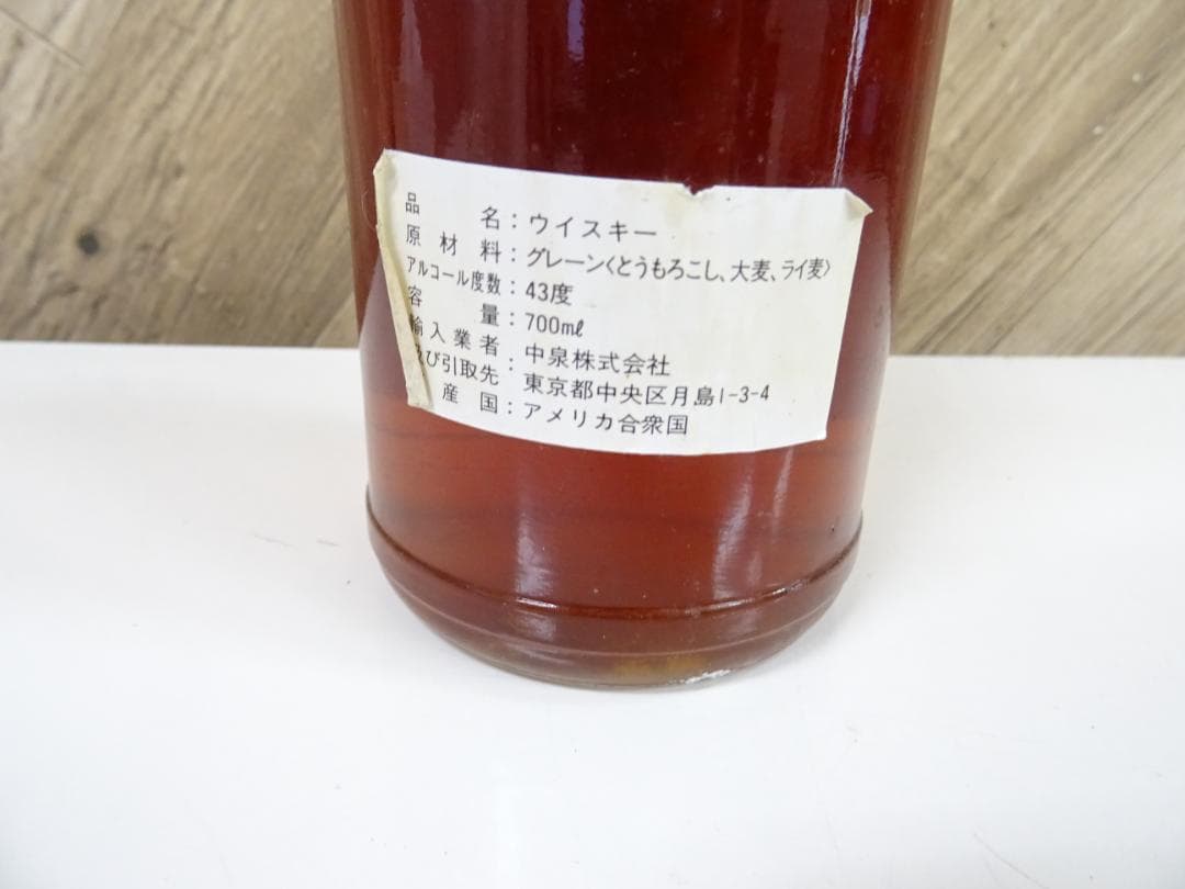 や*う様 宇016 REBECCA 10年 ウイスキー 700ml 43％