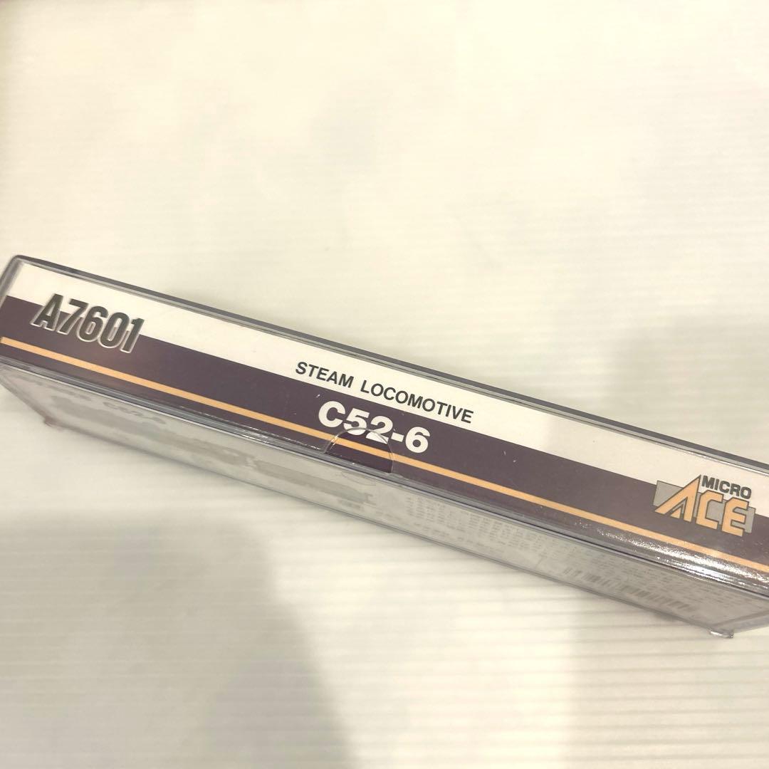 未使用　マイクロエース C52-6 蒸気機関車 A7601 鉄道模型