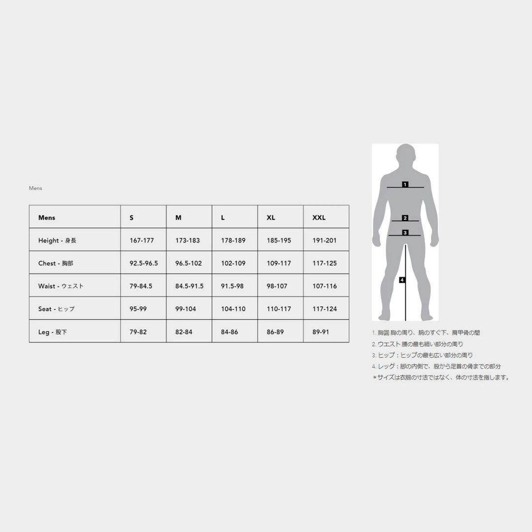 sweet protection メンズ　スキーウェア上下セット
