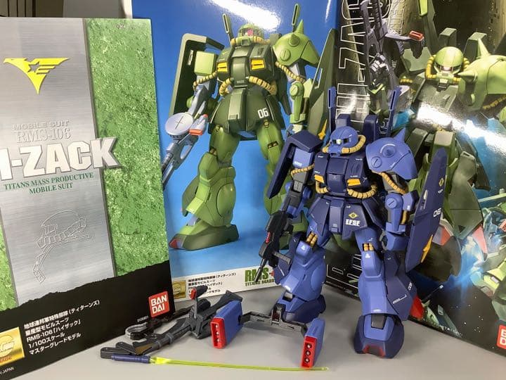 MG RMS-106 ハイザック(連邦軍Ver.)ガンプラ塗装済完成品