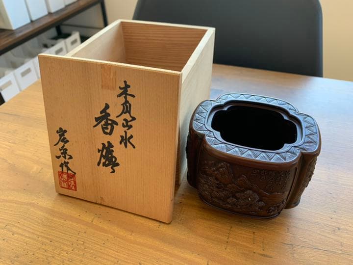 骨董品　香炉　共箱