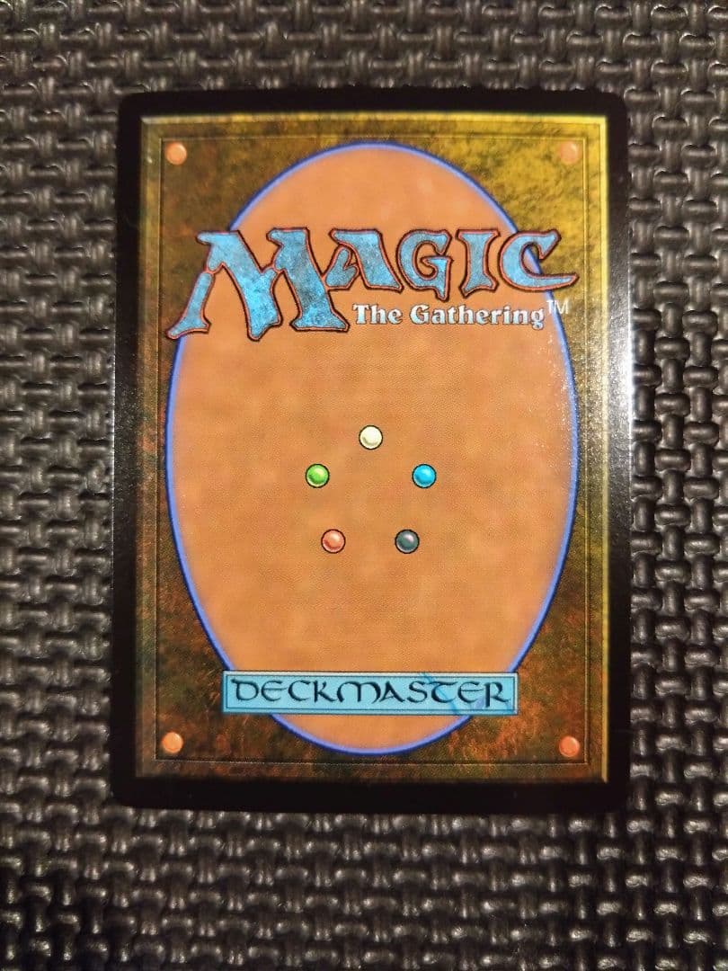 エアリス・ゲインズブール　(全面アート版・サージ仕様)