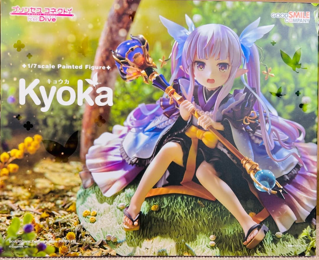 最終値引き キョウカ フィギュア プリンセスコネクト プリコネ！Re Dive