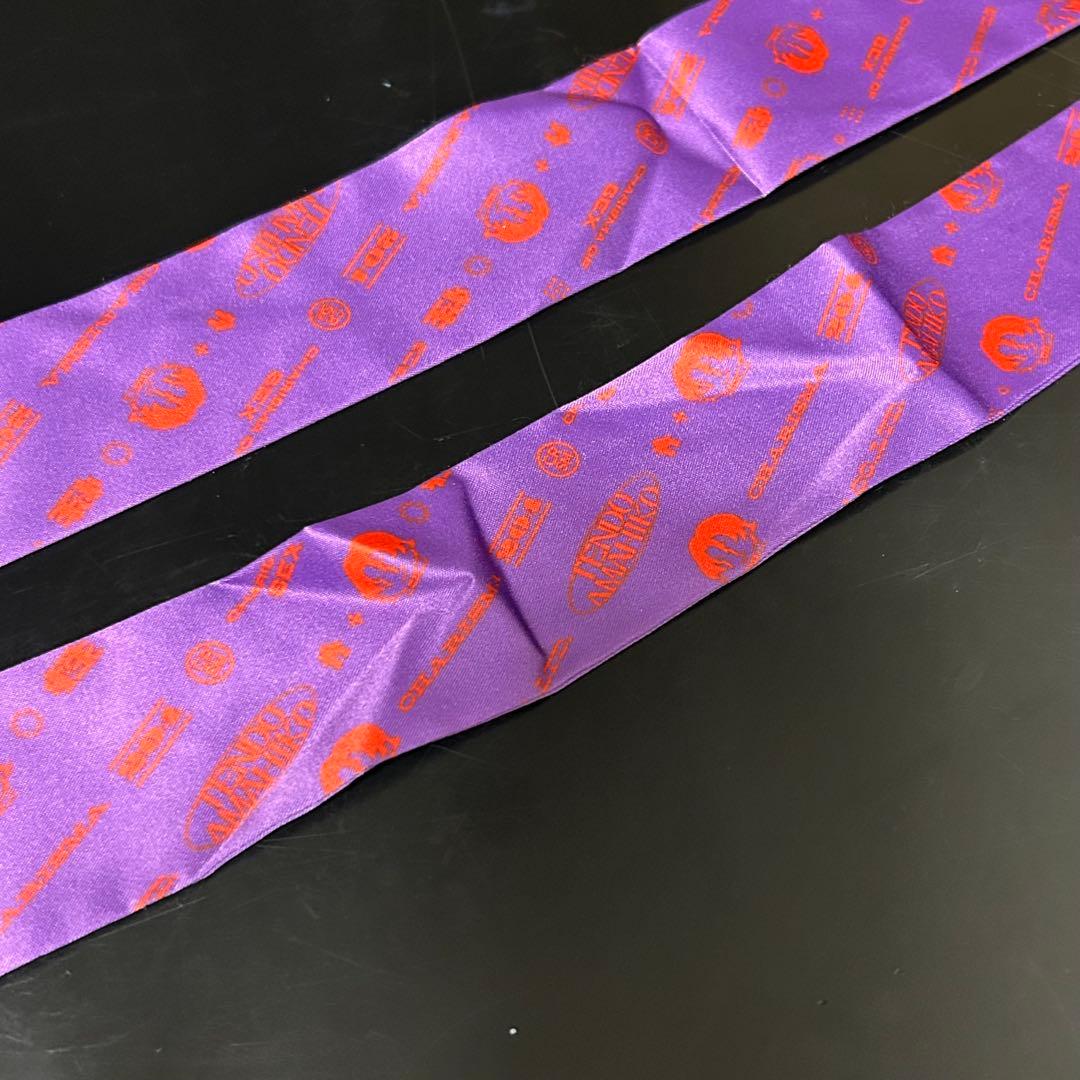 カリスマ 天堂天彦 グッズ まとめ売り