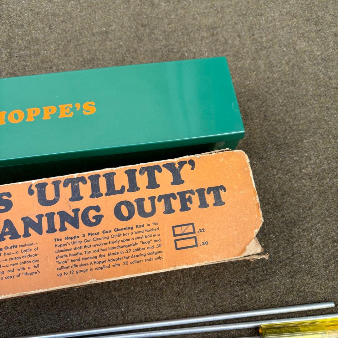 USA VINTAGE HOPPE'S GUN クリーニングセット メタルケース