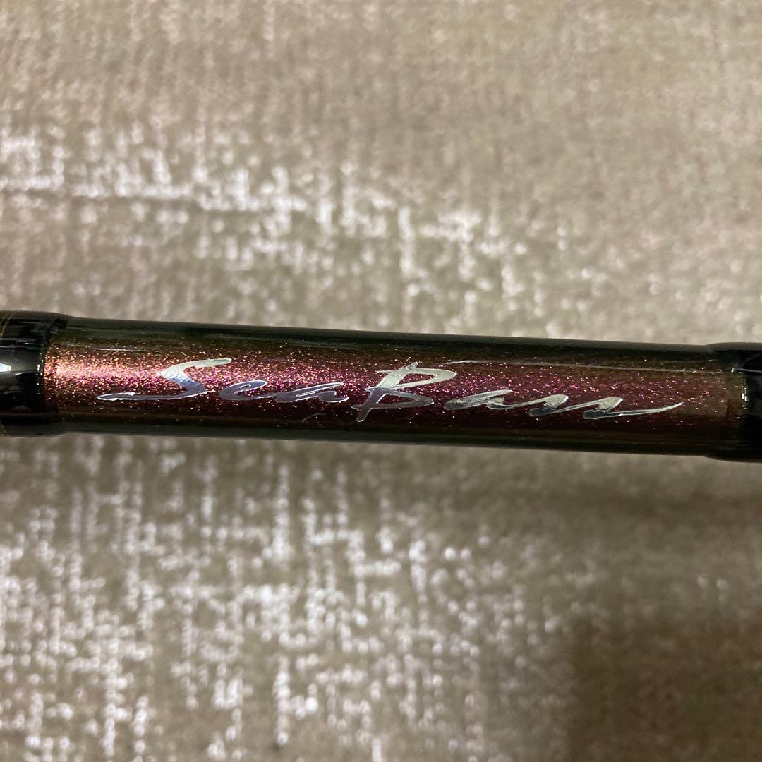 アブガルシア　ソルティーステージ　シーバスロッド　SXSS982M-KR