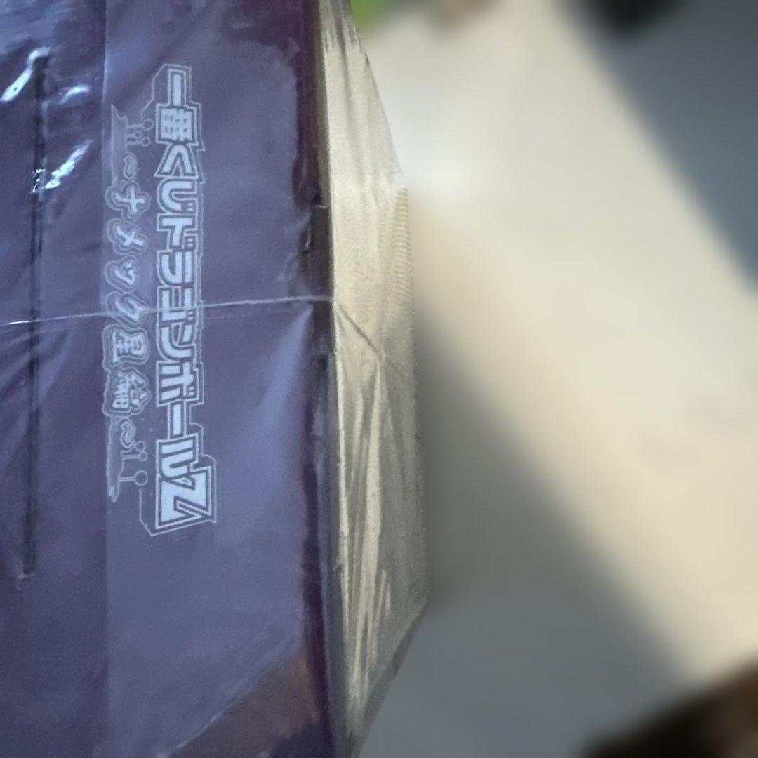 一番くじフリーザ　ギニュー特戦隊 ナメック星編　フィギュア