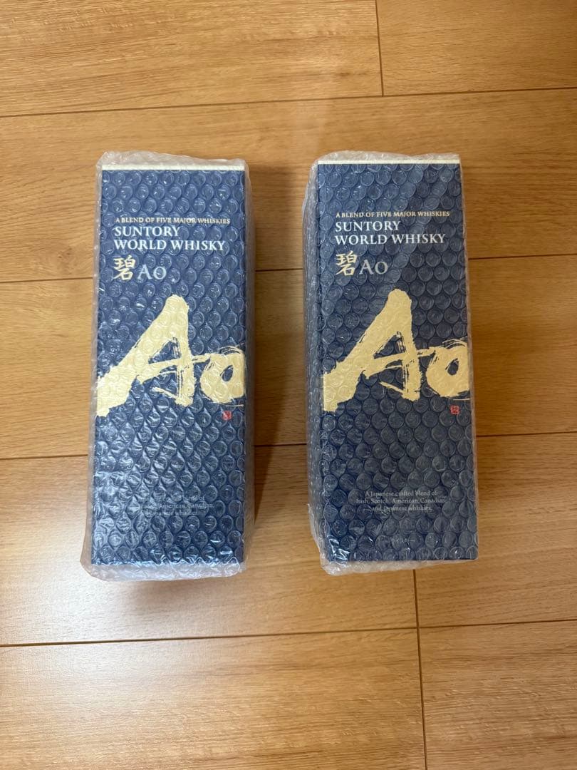 碧 Ao サントリー ワールド ウイスキー 700ml 2本