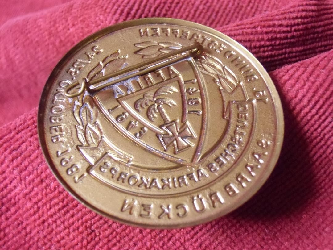 ＢＷドイツ軍/連邦軍＊ＤＡＫ＊ザールブリュッケン在郷軍人大会参加者バッジ（実物）