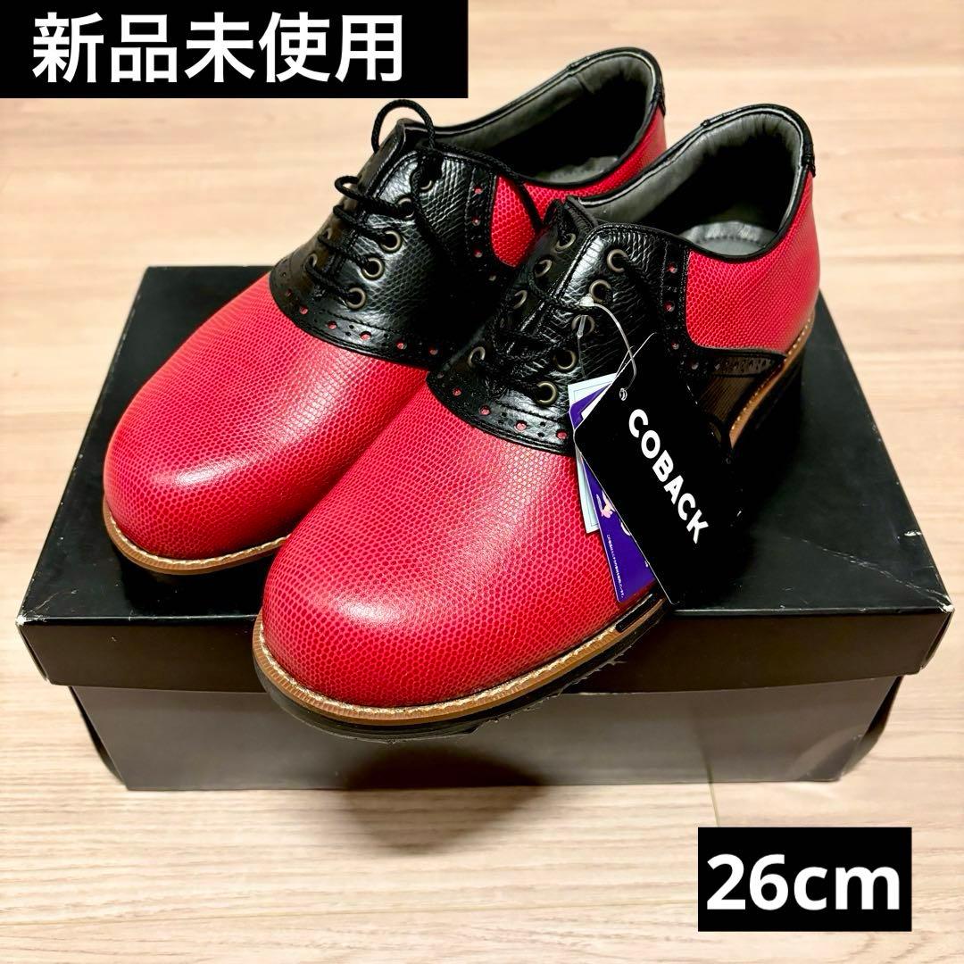 新品未使用 COBACK コバック ゴルフ スパイク 靴 シューズ 本革 赤 黒