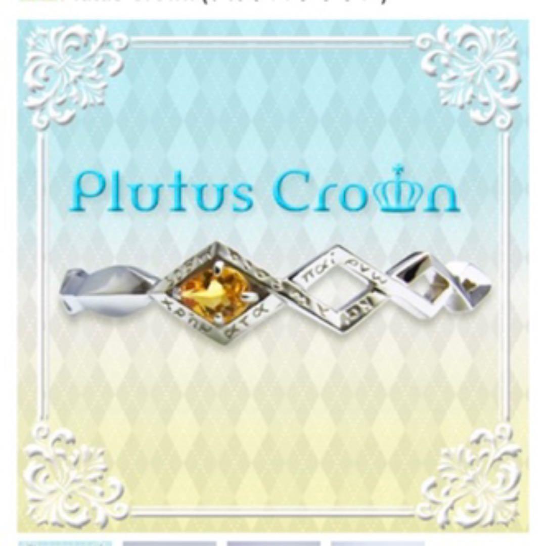 お値下げ⭐︎プルトスクラウン　透明先生　法具