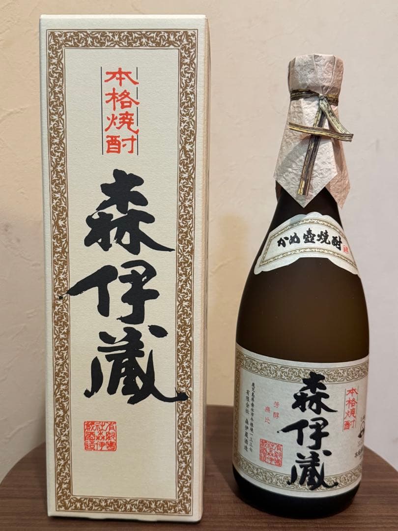 森伊蔵 焼酎 720ml JAL国際線機内販売