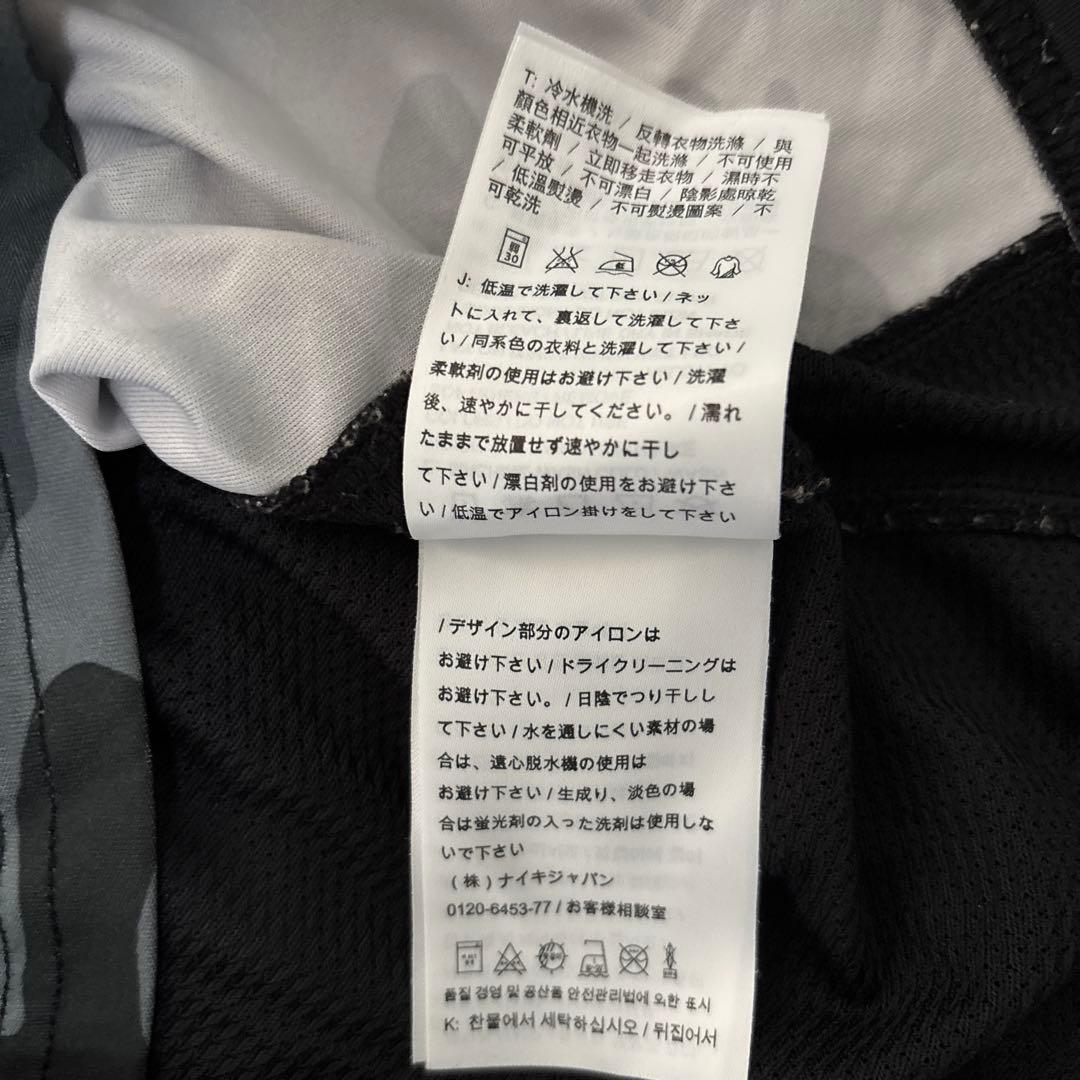 nike fcrb ゲームシャツ セットアップ