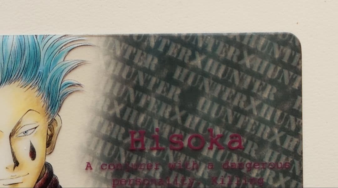 HUNTER×HUNTER 旧アニメ　ヒソカ movic クリアカード