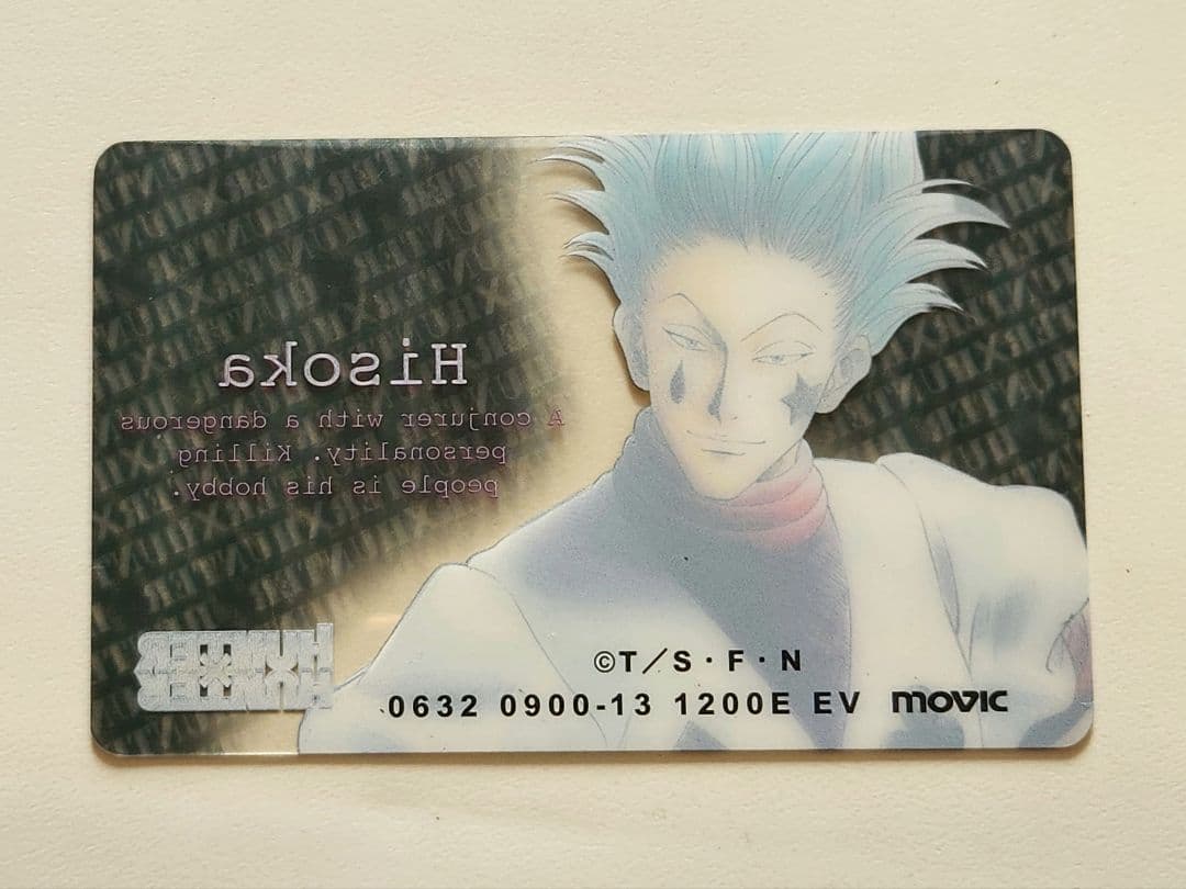 HUNTER×HUNTER 旧アニメ　ヒソカ movic クリアカード