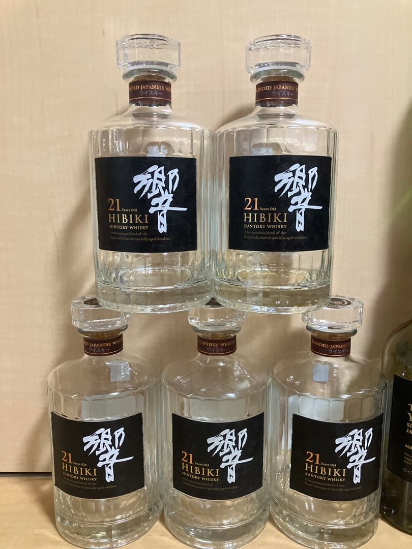 響21年：5本 山崎18年：4本 白州18年：1本　空瓶