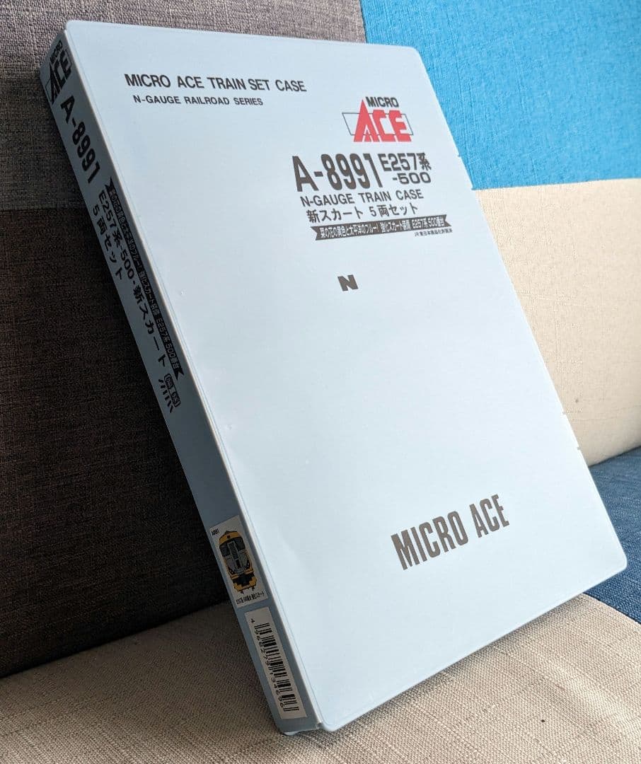 マイクロエース A-8991 E257-500 新スカート 5両セット「難あり」