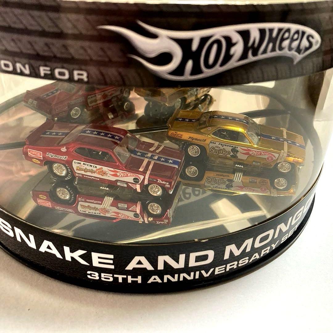 ホットウィール LIMITED EDITION 1/64 2種　未開封