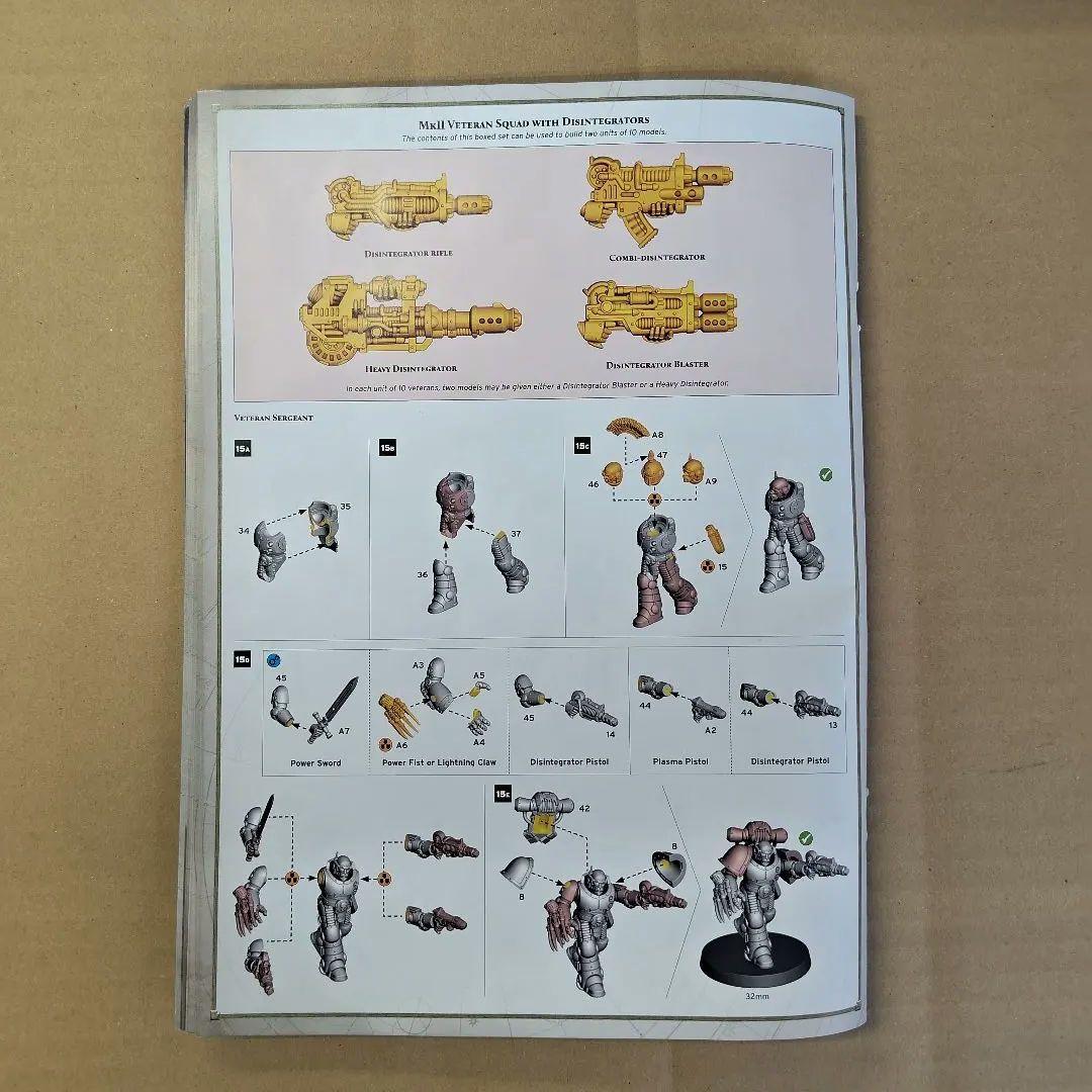 ウォーハンマー MK2ベテランスカッド ホルス・ヘレシー 40K 20体