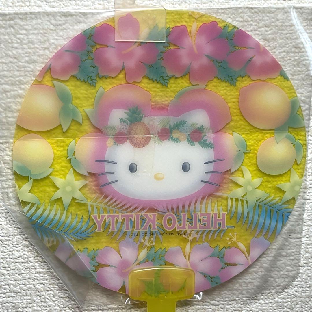 キティ　うちわ　フルーツ　ハイビスカス 2001年製　平成レトロ　新品未使用
