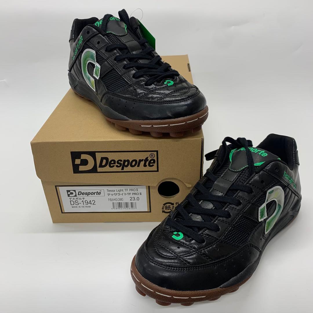 【新品未使用】デスポルチTessa Light TFPro3サッカー23.0cm