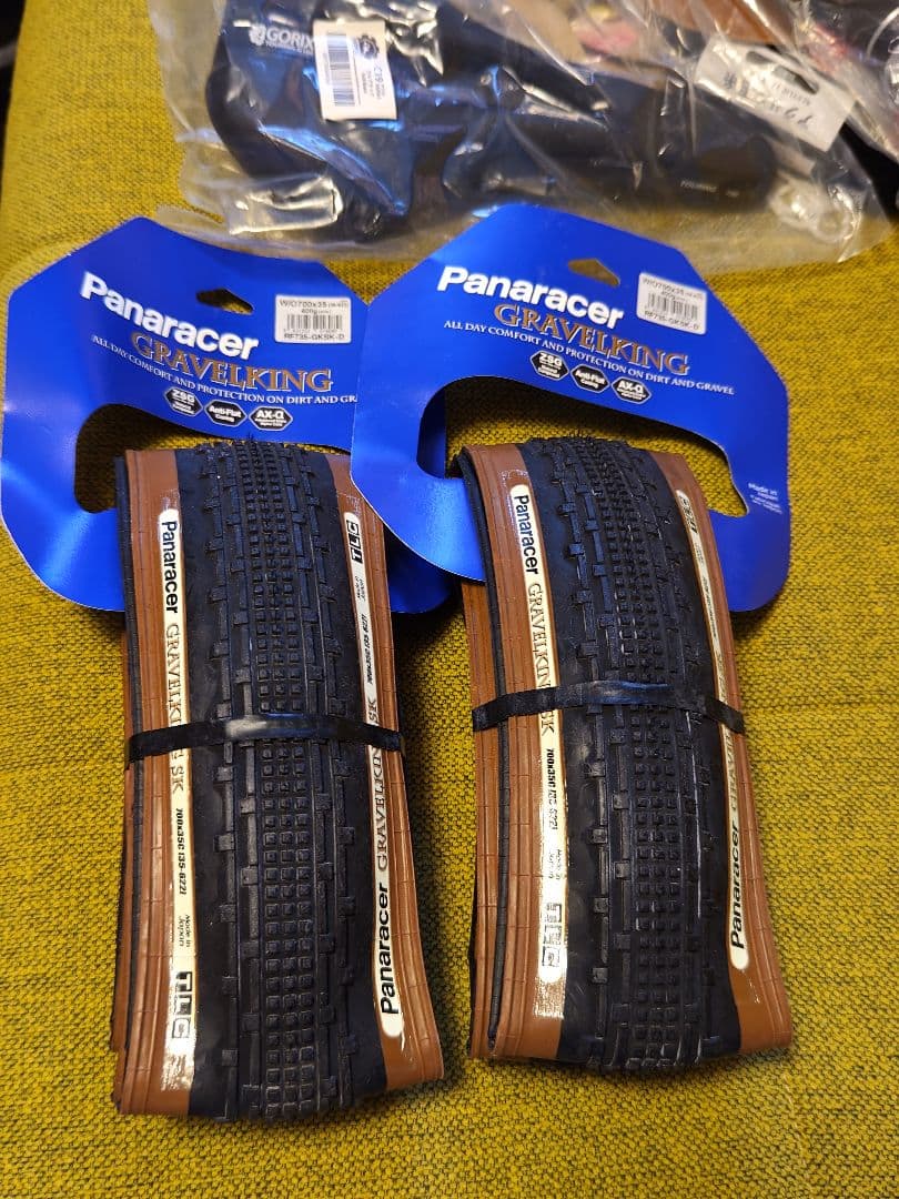 APIDURA フレームバッグ Panaracer タイヤx2