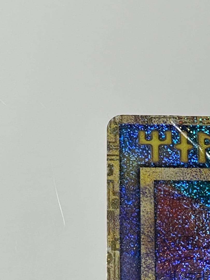 古代ミュウ　エラー版　ポケモンカード