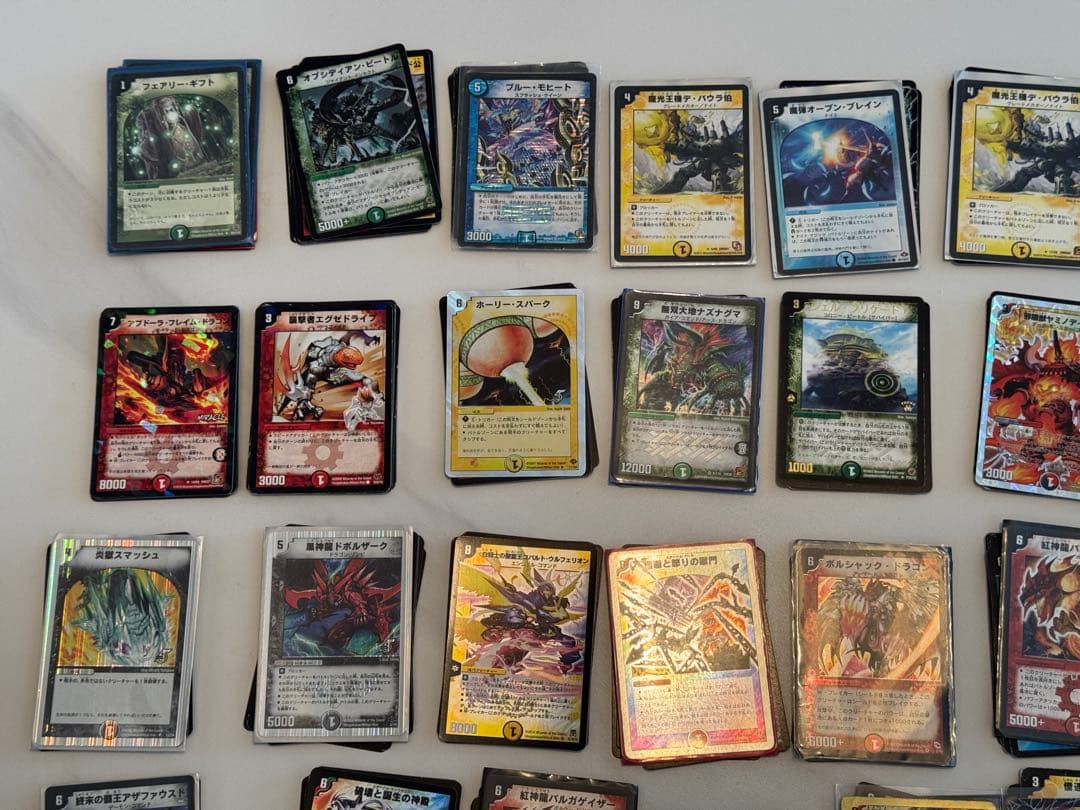 デュエルマスターズカード 800枚以上 ホロカード含む