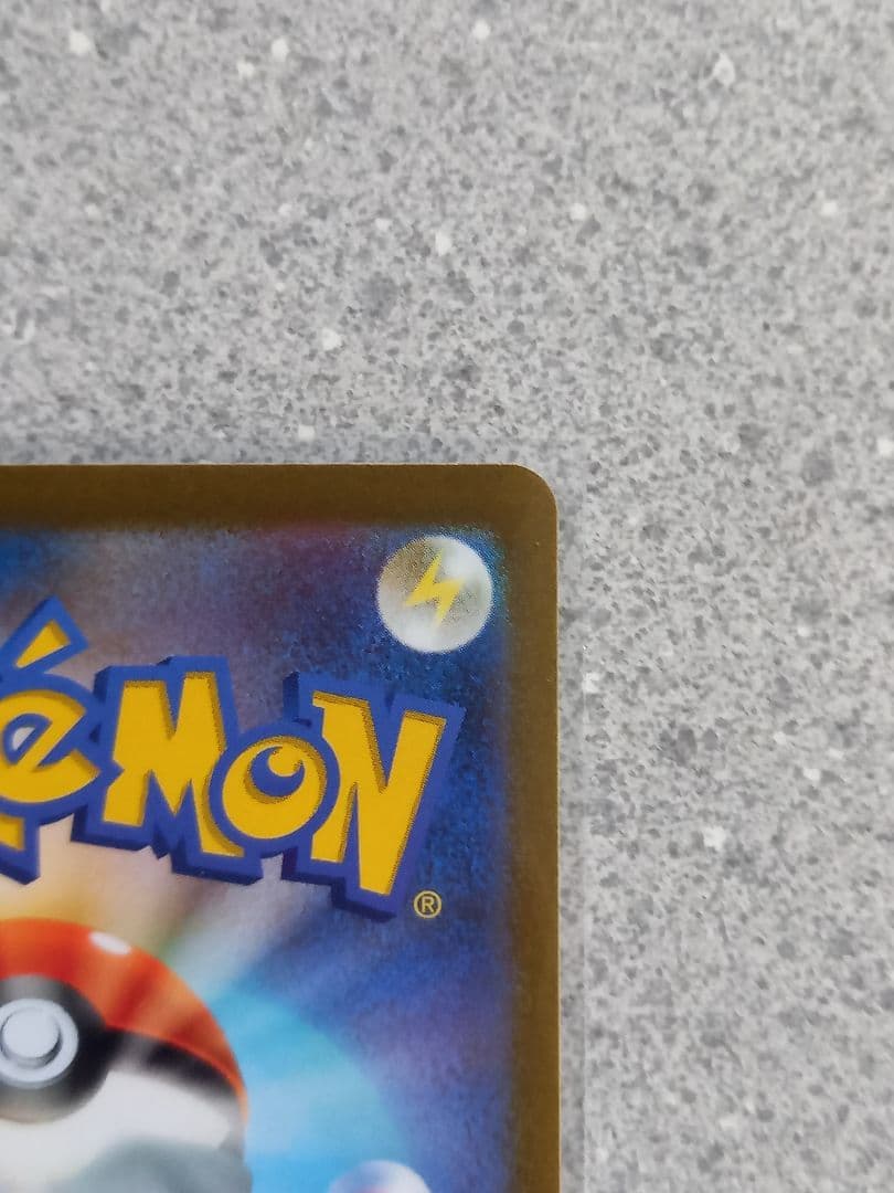 ポケモンカード　ピカチュウex　WCS23 001/030　横浜記念デッキ