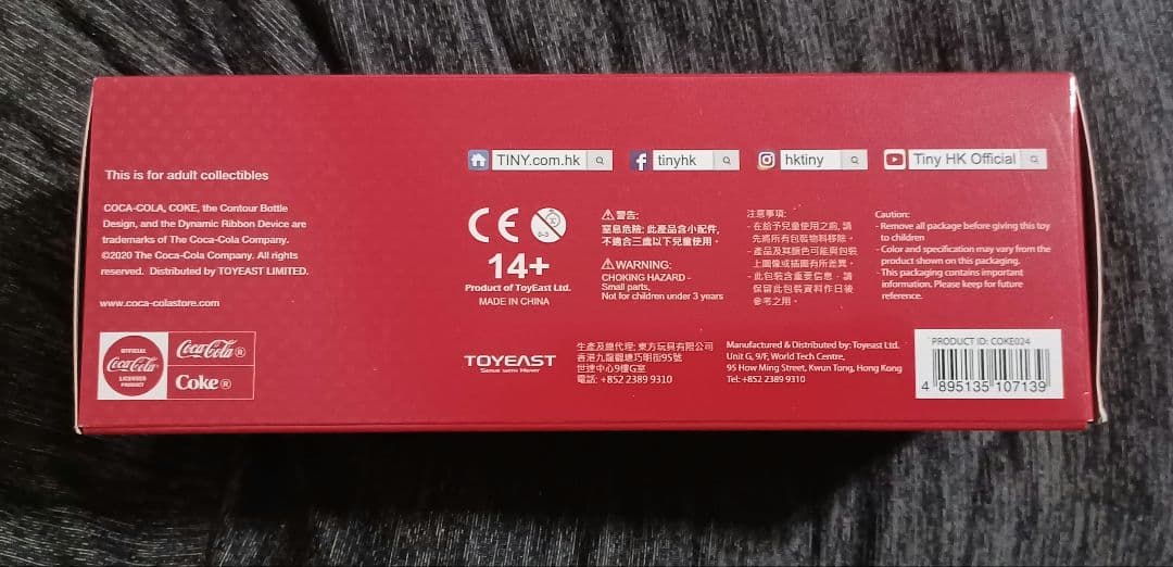 ミニカー TINY Coca-Cola Bus 1:64