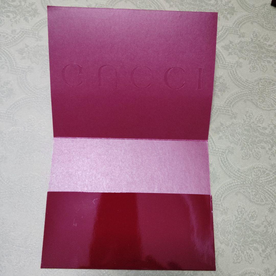 紙袋　ショッパー　ギフト　手提げ袋　プレゼント　ラッピング　GUCCI