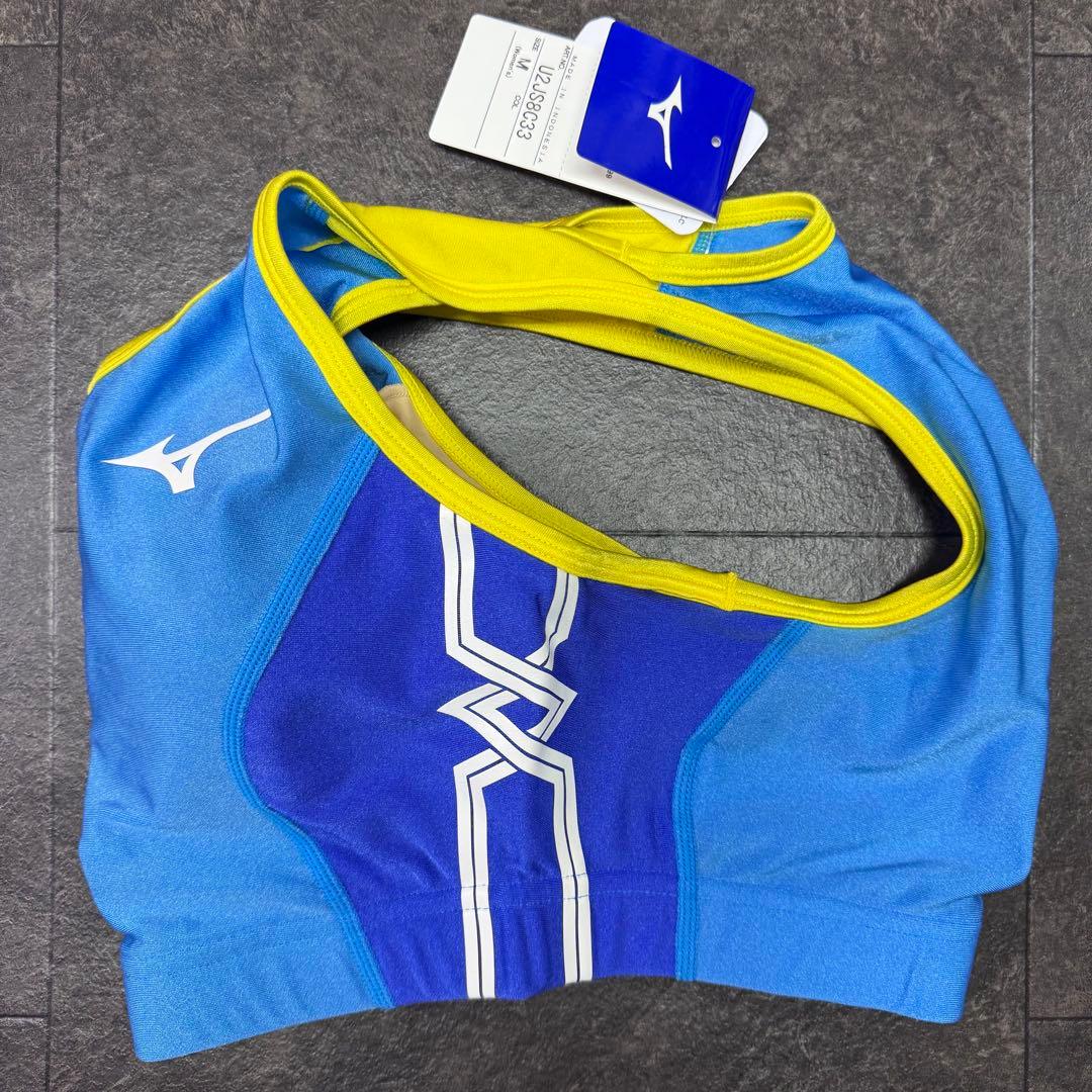 ミズノ　女子陸上ユニフォーム上下セット　Mサイズ　サックス×ブルー×イエロー