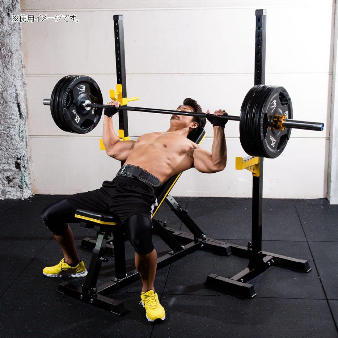 ボディメーカー マルチパワーラック　ベンチ・バーベル75kgセット　アイロテック