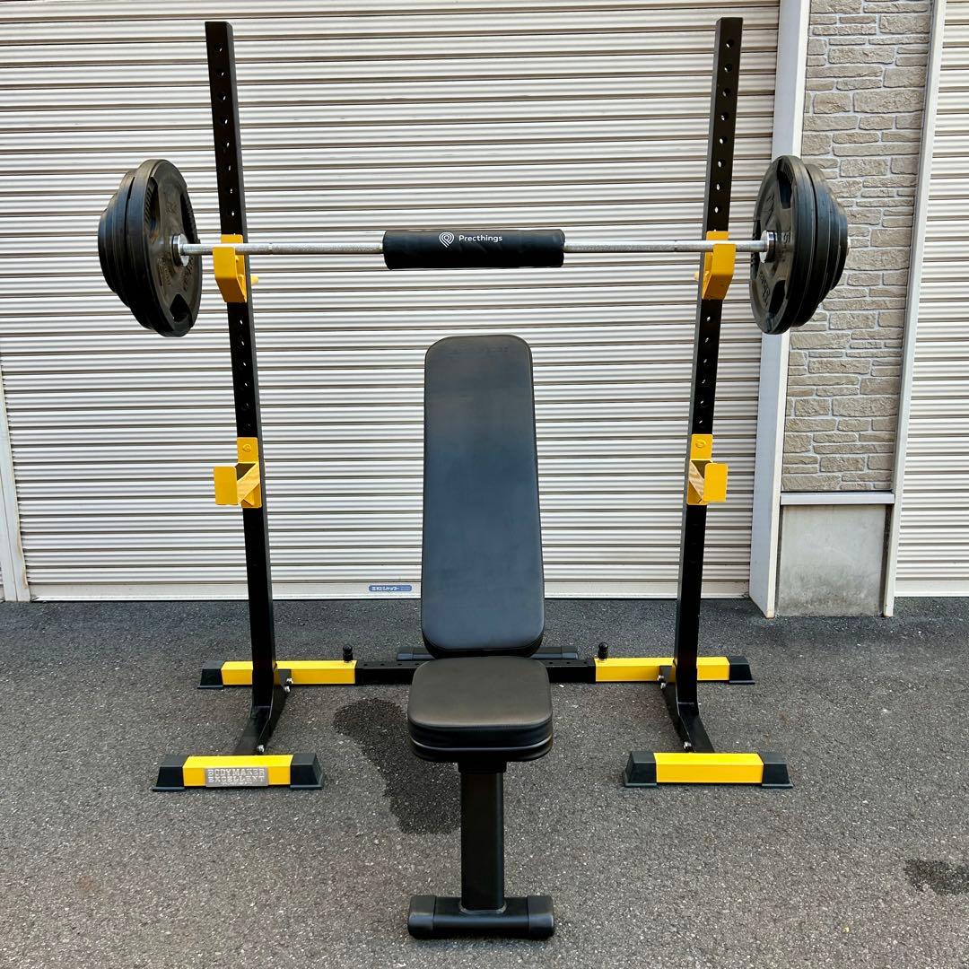 ボディメーカー マルチパワーラック　ベンチ・バーベル75kgセット　アイロテック