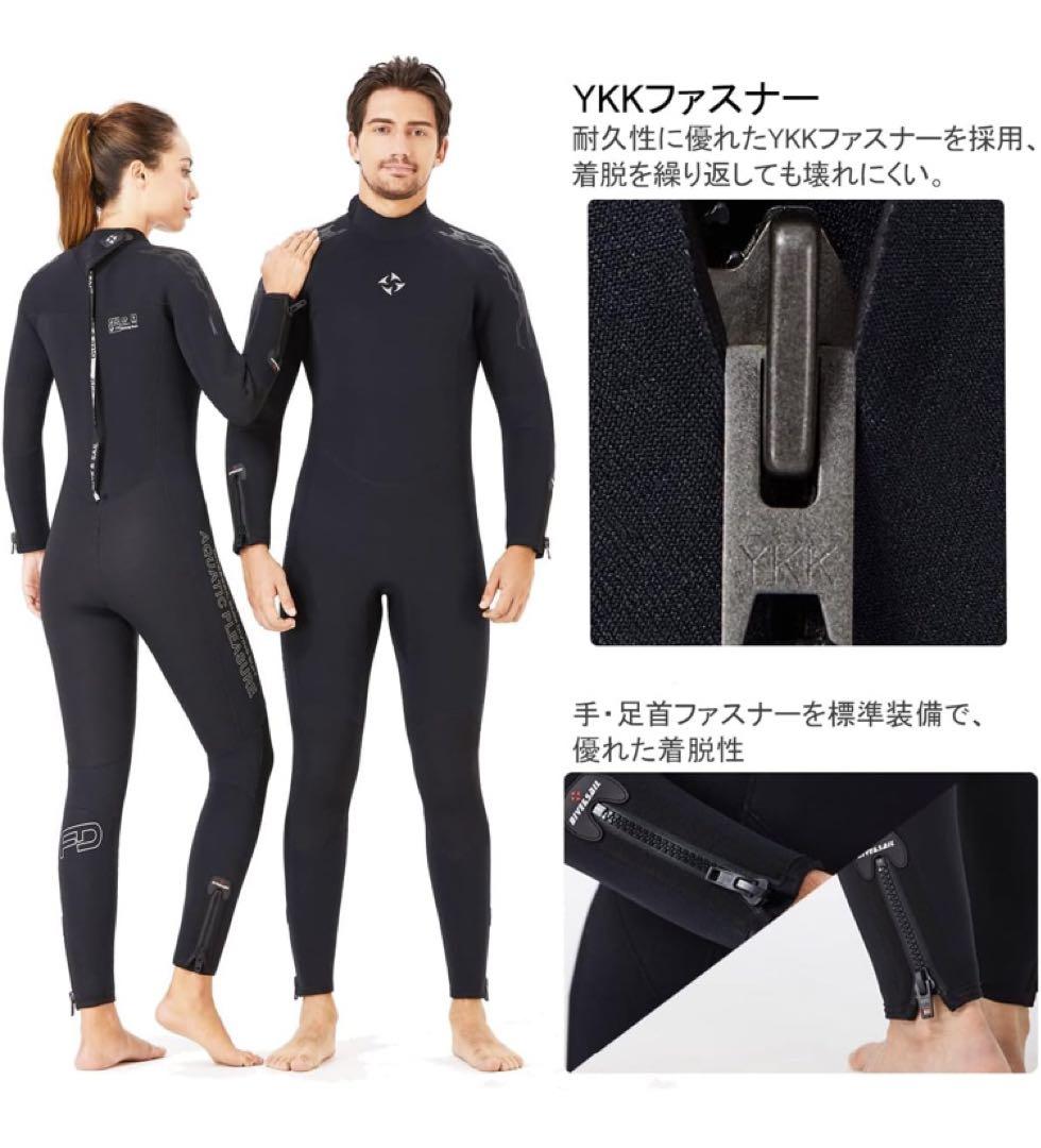 ウエットスーツ 5mm ネオプレーン ダイビング ウエットスーツ フルスーツ