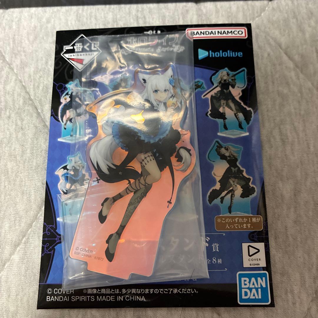ホロライブ 一番くじ フブキ フィギュア