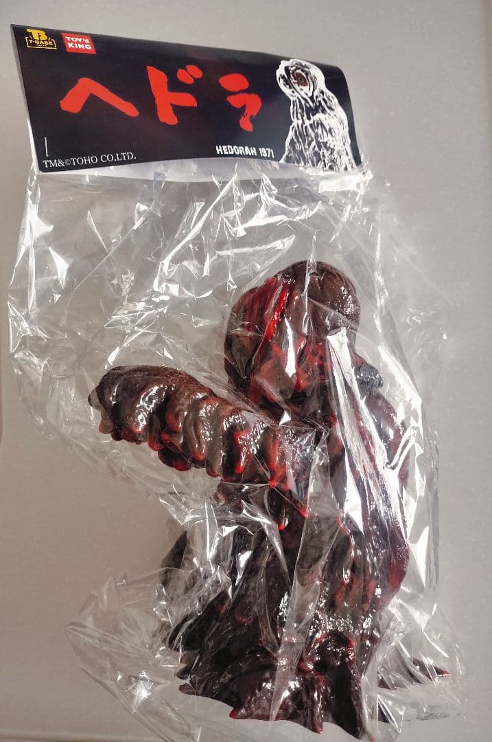 ヘドラ 赤黒 全高22.5センチ T-BASE Frogtree ワンフェス