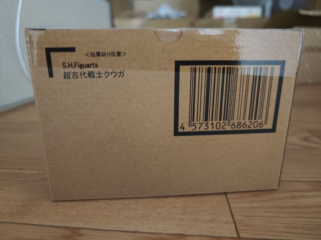 S.H.Figuarts（真骨彫製法） 超古代戦士クウガ