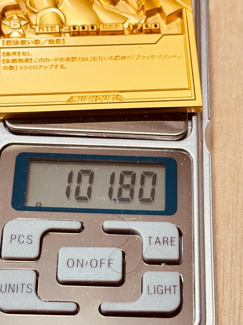 ブラックマジシャンガールゴールド 遊戯王ラッシュデュエル カード 3D 石板 ア