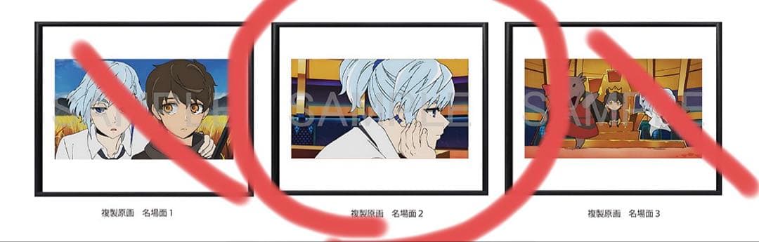 神之塔 -Tower of God- 複製原画 名場面2