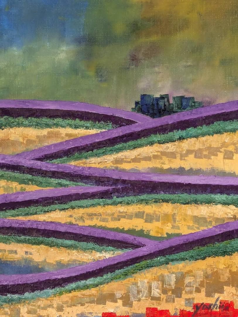 【真作】絵画　村山禧家　油彩10号　ラベンダーの丘　モダンな色面構成　X82