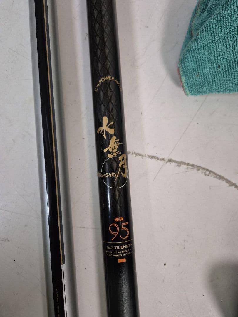 Daiwa 水無月 95 SZ 銀影 SENSOR T 中硬100M 鮎竿2本