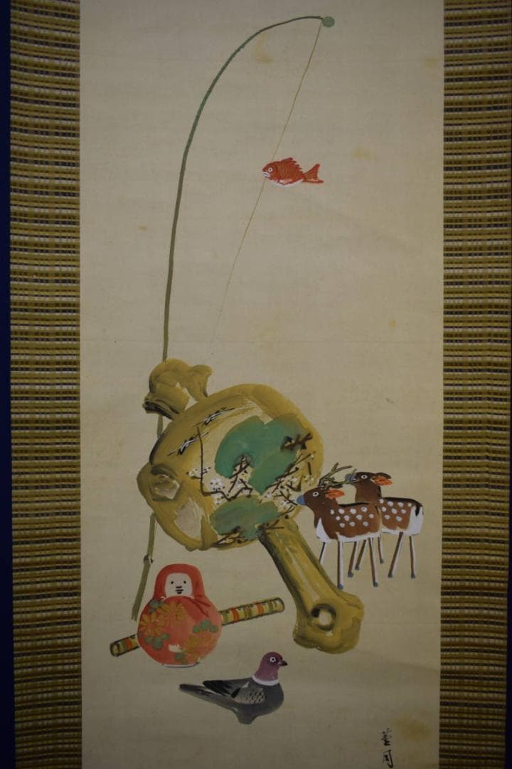 真作/絵画予約会の創始者/中川蘆月/打ち出の小槌/布袋屋掛軸HH-922