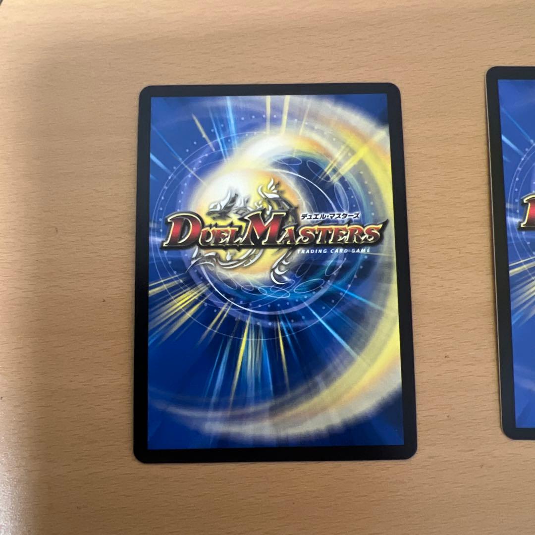 デュエルマスターズ　ミリオンブレイブ・カイザー　シークレット