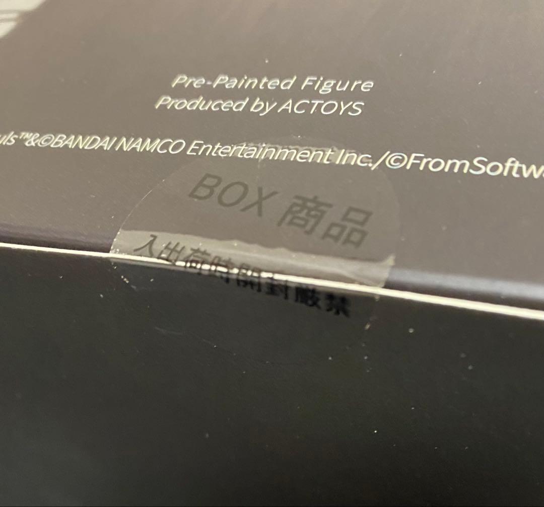 【未開封】DARK SOULS デフォルメフィギュア Vol.2 6個入BOX